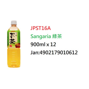 *日本Sangaria綠茶900ml (JPST16A/700341)